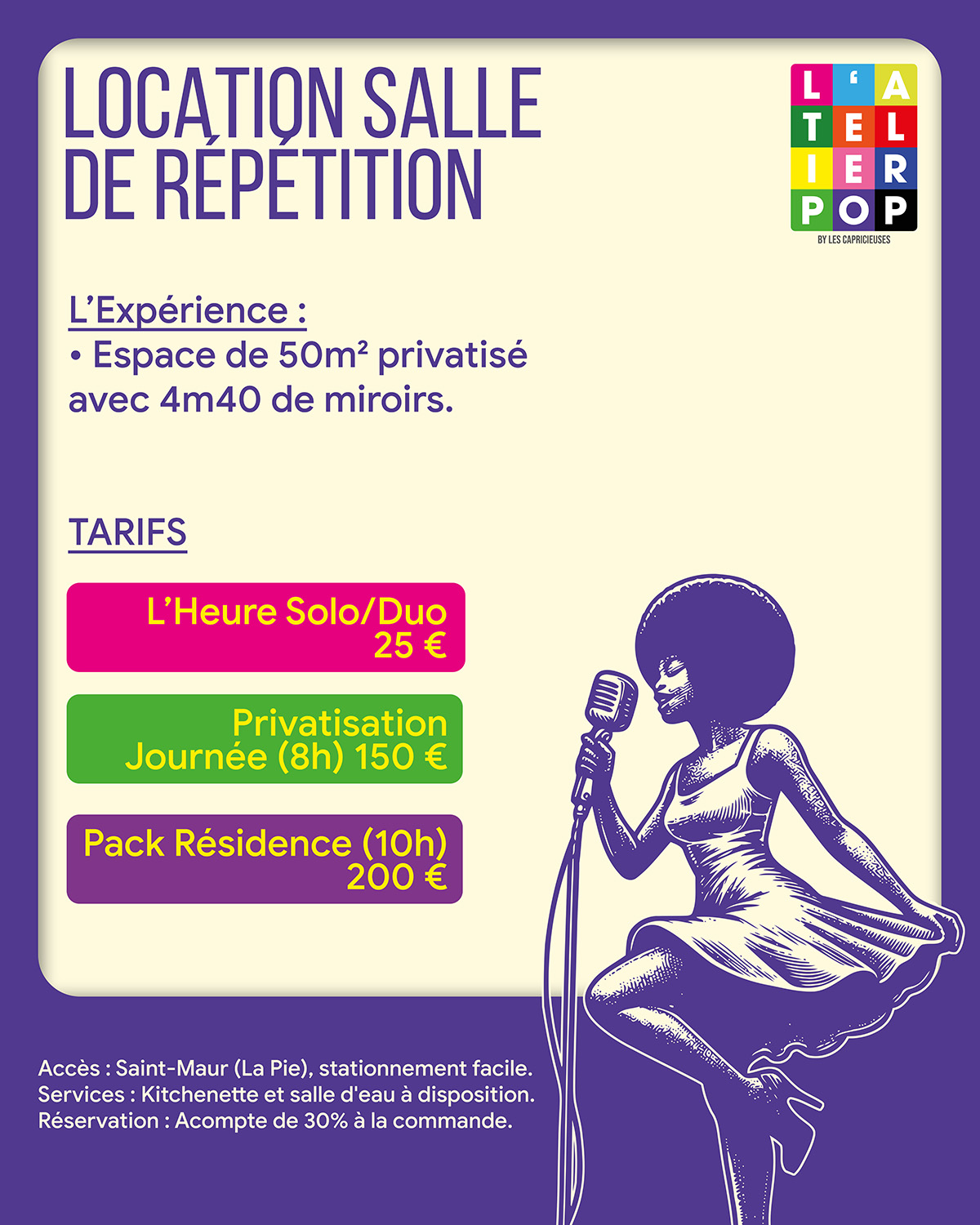 Salle de répétition